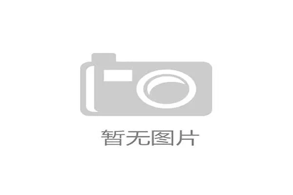 重庆射击射箭中心舒勇指锦标赛助力后备人才选拔和项目发展 重庆射击射箭中心舒勇指锦标赛助力后备人才选拔和项目发展
