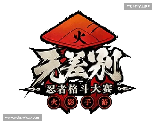 火影忍者手游秋季赛无差别赛道开启民间高手争夺正赛资格 火影忍者手游秋季赛无差别赛道开启民间高手争夺正赛资格